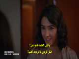 قسمت 18 سریال همه جا تو Her Yerde Sen با زیرنویس فارسی