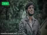 دانلود فیلم ماجرای نیمروز 2 رد خون ( کامل و بدون سانسور ) + خرید قانونی ( آنلاین ) غیر رایگان