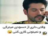 کلیپ عاشقانه((میکس عاشقانه))