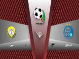 خلاصه بازی استقلال 3-0فجرسپاسی|جام حذفی
