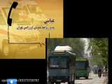 تصادفات وحشتناک اتوبوس های خصوصی در خط ویژه BRT در اتوبسرانی تهران
