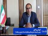 ریاضی‌های بی‌پایان
