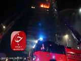 آتش سوزی گسترده در یک ساختمان مرتفع در شیلی + فیلم
