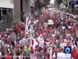 برگزاری راهپیمایی حمایت از «مادورو»