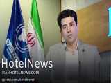 یشنهاد رئیس کمیسیون گردشگری اتاق بازرگانی ایران