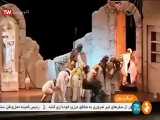 نمایش خورشید کاروانان
