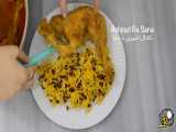 آموزش درست کردن غذای زرشک پلو با مرغ