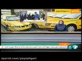 نوسازی 10 هزار دستگاه تاکسی فرسوده با محصولات ایران خودرو
