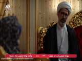 سریال ستایش 3 قسمت 34 / کیفیت فول اچ دی