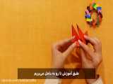 آموزش اوریگامی پرنده کاغذی ساده در 3 دقیقه، مرحله به مرحله و با توضیحات فارسی