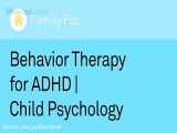 کلاسهای مناسب کودکان بیش فعال|09120452406|کاردرمانی و گفتار درمانی بیش فعالی