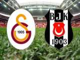 خلاصه بازی بشیکتاش 1 - 0 گالاتاسرای- هفته 9 | سوپر لیگ ترکیه