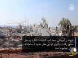 تصویر برداری از محل کشته شدن رهبر داعش ابوبکر البغدادی توسط ارتش آمریک