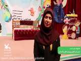 بیست و دومین جشنواره قصه گویی استان گلستان