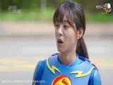 سریال کره ای عشق زیبا زندگی شگفت انگیز قسمت 13 و 14