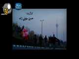 سریال باران اشک - قسمت 33