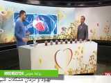 درمان گرفتگی رگ با طب سنتی! زنده در تلوزیون