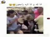 خدا بيامرزتش !!!