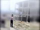 حادثه انفجار دانشگاهی در ارومیه