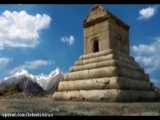 October 29th . Cyrus the great day | هفتم آبان روز بزرگداشت کوروش