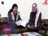 HD فیلم اصلی آخرین ملاقات امیران داعش با ابوبکرالبغدادی سوریه