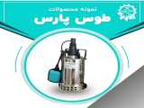 مخلوط آب