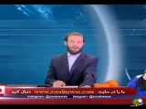 تبدیل عنوان به بیلبیلتیط متحرک