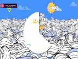 جزیره دانش - بخش ۱