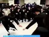 رقص خاخام های خراب(مست) - یهود = شرابخواری و جشن پوریم و ظلم بر غیریهود و دروغ