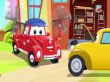 انیمیشن کارتون کودکانه - ماشین ابرقهرمان - Superhero Car - Bewitched Cartoon