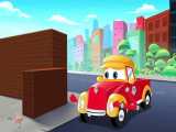 انیمیشن کارتون کودکانه - ماشین ابرقهرمان - Superhero Car - Robot Friend
