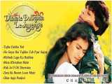 آهنگ های فیلم هندی قدیمی Dilwale Dulhania Le Jayenge 1995