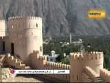 قلعه نخل بنایی شگفت انگیز در منطقه باطنه عمان - بوکینگ پرشیا 