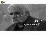 فیلم سریال ستایش در سه فصل اول و دوم و سوم