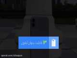 ۱۳ روش مخفی در آیفون