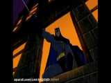 اولین حضور جوکر در انیمیشن the batman 2004 - دوبله فارسی