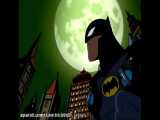 سکانس قسمت پنگوئن ( انیمیشن the batman 2004 ) - دوبله فارسی