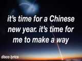 Chinese New Year || Sales Lyrics 
