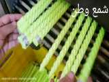 بازار شمع در ایران