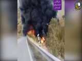 انفجار مرگبار تانکر سوخت در جاده مریوان - سنندج