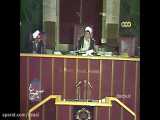 سیمرغ - جلسه مجلس در نخستین روز تجاوز رژیم بعث