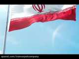 پرچم دوم ایران