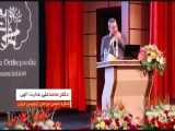 سخنرانی دکتر عنایت الهی در کنگره انجمن جراحان ارتوپدی ایران 