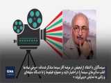 اعتراض سینماگران به وضعیت سینمای کشور 