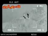 زدن نگهبانان ابوبکر بغدادی با پهپاد امریکایی،با فاصله خیلی زیاد‌ از بالای ابرها
