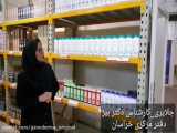 روش های درمانی برای بیماری های پوستی