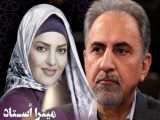 تجربه ماجرای میترا استاد و نجفی شهردار سابق تهران برای کاندیدای انتخاباتی