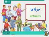 آموزش زبان برای کودکان