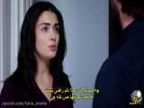 سریال سوگند قسمت 95 Yemin با زیرنویس فارسی