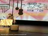 بداهه نوازی سنتور پویا سرایی در فستیوال چند شب موسیقی ایرانی در شیراز